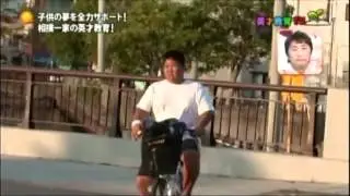 春山家TV出演