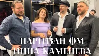 Вот ктой-то с горочки…