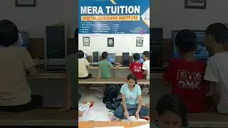 Mera Tuition | Chandankiyari #meratuition #chandankiyari #vikasmukherjee #education