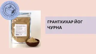Препарат 