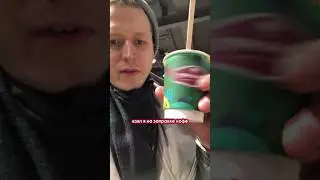 Сахар на АЗС ⛽ 
