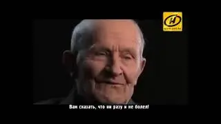 Обратный отсчёт. Тайна звука.☦