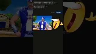 😂КУПИЛ ПРОМОКОД НА АВИТО НА НОЖ В STANDOFF 2  #so2 #standoff2 #стандофф2