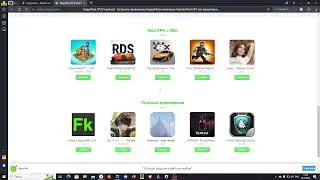 ЛУЧШИЙ ЧИТ ДЛЯ ROBLOX (100% РАБОТАЕТ)