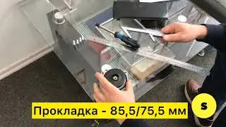Подбор насоса Vitopend. Размеры насоса.