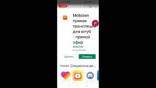 pubg mobile | просрал аккаунт занимаем топ 1