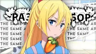 RONIN - All girls are the same РАЗБОР в FL Studio 20