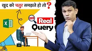 Do you think you're smart? | Find and Replace in Excel Multiple Items | Excel Tricks 2022