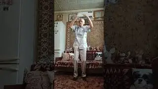 Танечка, Танюша.