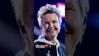 Фан-видео Светлана Сурганова «Гертруда» Фото и видео  из каналов