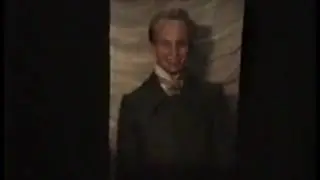 Лицейский вечер, спектакль  (1994)