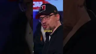 Харламов про свой бизнес #интервью