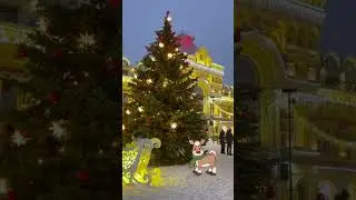 Merry Christmas 2023 