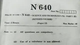 SSC 2024 Science 1 Board Paper Solutions class 10th Maharashtra board