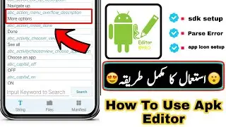 how to use apk editor || Apk Editor pro tutorial in hindi