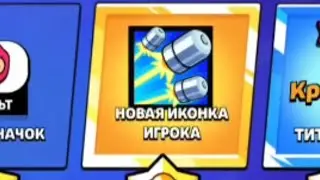 апаю кольта на 2 золото