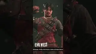 Кодзима реально гений #evilwest