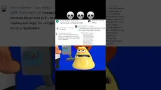 я не хочу жить на одной планете с ними #meme #мемы#рек #рекомендации #beast #а4 #cringe #misterbeast