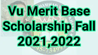 Good News For virtual university students || Vu Merit Base Scholarship Fall 2021