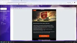Фронтовой дневник: Операция Багратион