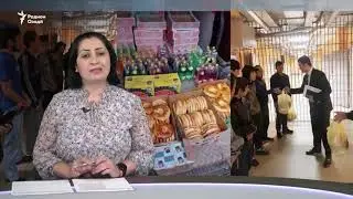 Кумак ба муҳоҷирон / Радио Озоди