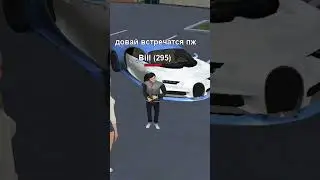 ⭐ СКАЧИВАЙ МАТРЕШКУ РП на ТЕЛЕФОН, в ШАПКЕ КАНАЛА! ⭐ #крмп #матрешкарп