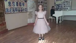 Лашкобанова Софья 8 лет.
