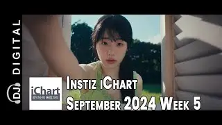 Top 20 Instiz iChart Chart - September 2024 Week 5