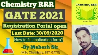 GATE 2021 || Application portal open || Last Date|| How to fill application form ||