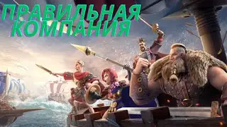 ⚔️НЕОТЪЕМЛЕМАЯ ЧАСТЬ ИГРЫ⚔️РЕБЯТКИ ГОТОВЯТ ПРЫЖОК!!!RISE OF KINGDOMS!!!РАЙС ОФ КИНГДОМС.....