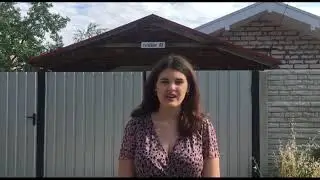 В Донецке одна из улиц носит имя капитана Ратникова, который первым ворвался в город