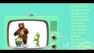 music alien monkey