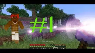 Lp.#1 Просто майнкрафт [SteepWorld]