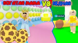 Rich Mom VS Poor Mom! TAKE CARE OF your mother, Do not act like a rich son