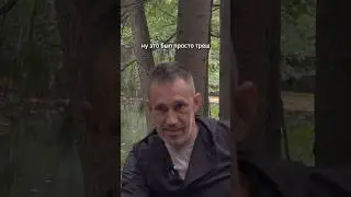 Она видела свою смерть!        