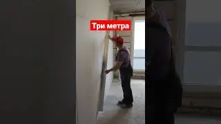 Ровные стены из гипсокартона.