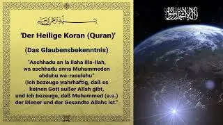 Der Koran komplett auf Deutsch als Hörbuch Teil 1/2