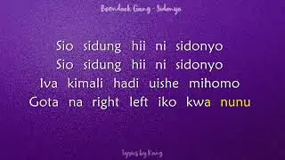 Sidonyo Lyrics - Boondocks Gang