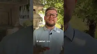 Три критерия выбора объекта для инвестиций в Сочи  