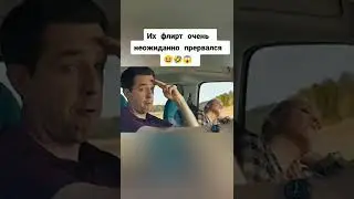фильм называется 