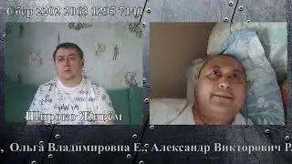 Майор полиции, мастер спорта, Чингачгук!