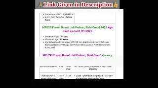MP Forest Gurad, Jail Parihari, Field Guard Recruitment 2023 #shorts #updatepointviasp #exam #mpesb