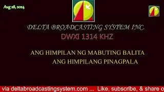 DWXI 1314 AM Live Streaming (Wednesday - August 28, 2024) #prayermeeting