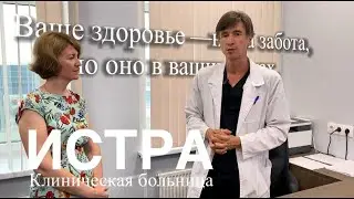 НачМед Бурдин Дмитрий Васильевич 
