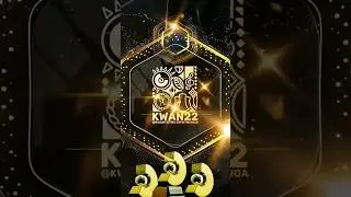 Blue flames are the hottest. The Girl with the Blue hair will bring the heat🔥🏭🔵#KWAN22 #NAMA22