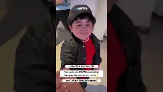 #хайпреалити