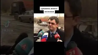 во время репортажа получил знаком по голове 🤦‍♂️