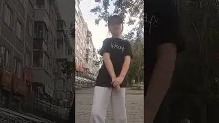пампим