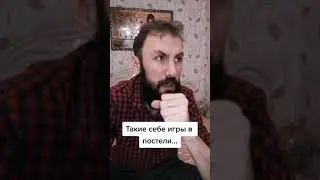 Вот нифига себе! 