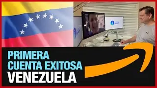 AMAZON VENEZUELA - Primera apertura de cuenta EXITOSA